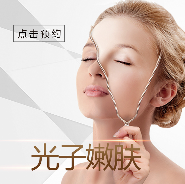 专家推荐项目
