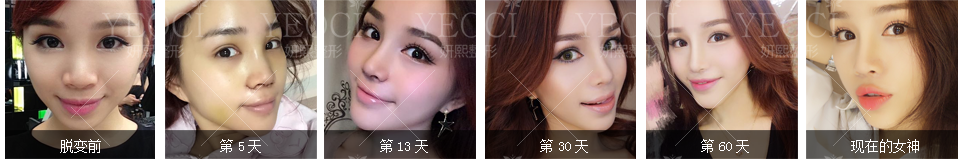 性感可爱通通hold住