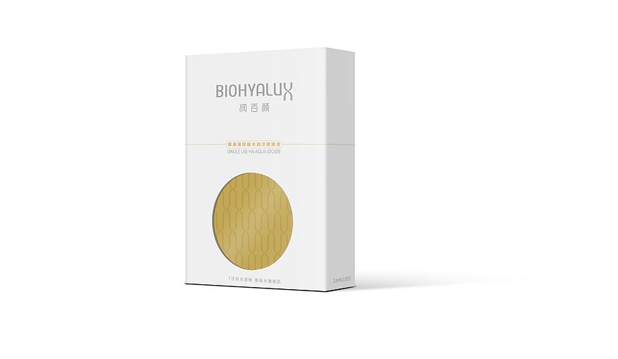 润百颜玻尿酸