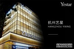 膨体隆鼻要多少钱